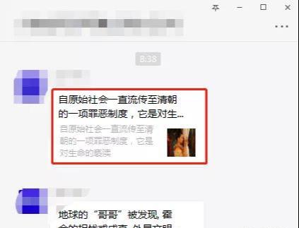 网赚小白如何赚钱？推荐3个适合小白的网赚项目-ww