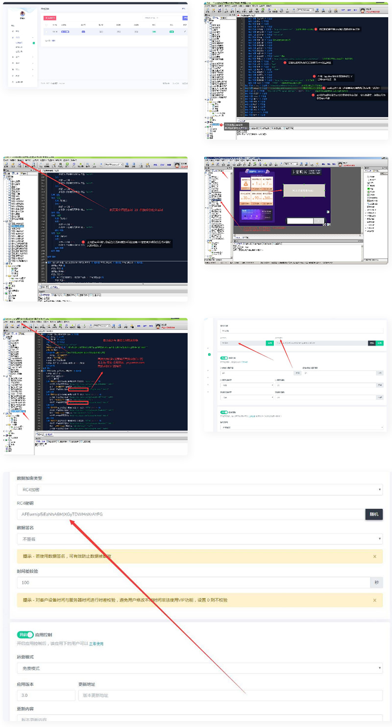 【美化版tv端】酷点TV版4.5影视源码电视盒子TV版APP对接苹果cms