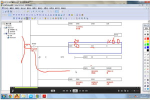 PLC编程全套视频教程(73课)