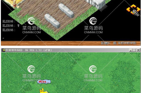 网络游戏古董级【石器时代华义CSA1.0】Win一键端+客户端+双挂+详细教程