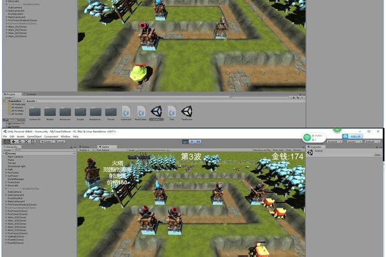 unity3D游戏手游源码/iOS/android/3D版塔防游戏源码