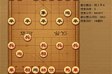 中国象棋AI在线弈html5小游戏源码