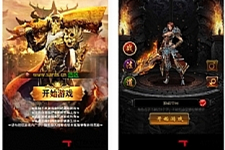 【雷霆传奇H5】游戏源码下载神武手工端+教程+授权物品后台