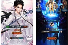 三网H5游戏【龙女传奇】2021整理Win一键服务端+运营后台