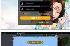 MT3换皮梦幻【神武4修复点化】最新整理Linux手工服务端+GM后台