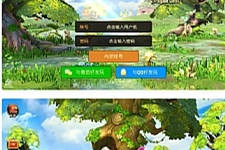 冒险手游3D动作【龙之谷之飓风龙】1月整理Linux手工服务端+授权后台+安卓苹果双端