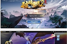 回合手游【新蛮荒记之破碎黎明2】2月整理Linux手工服务端+GM后台