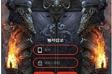 三网H5游戏【神魔战歌霸主雷霆】最新整理Linux手工服务端+GM授权后台