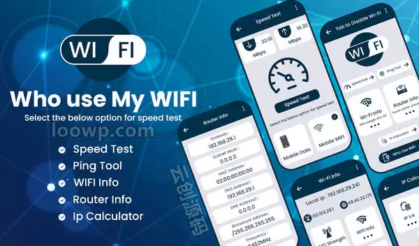 Wifi蹭网检测器和Wifi测速器Android手机APP源码 WiFi网络工具源码