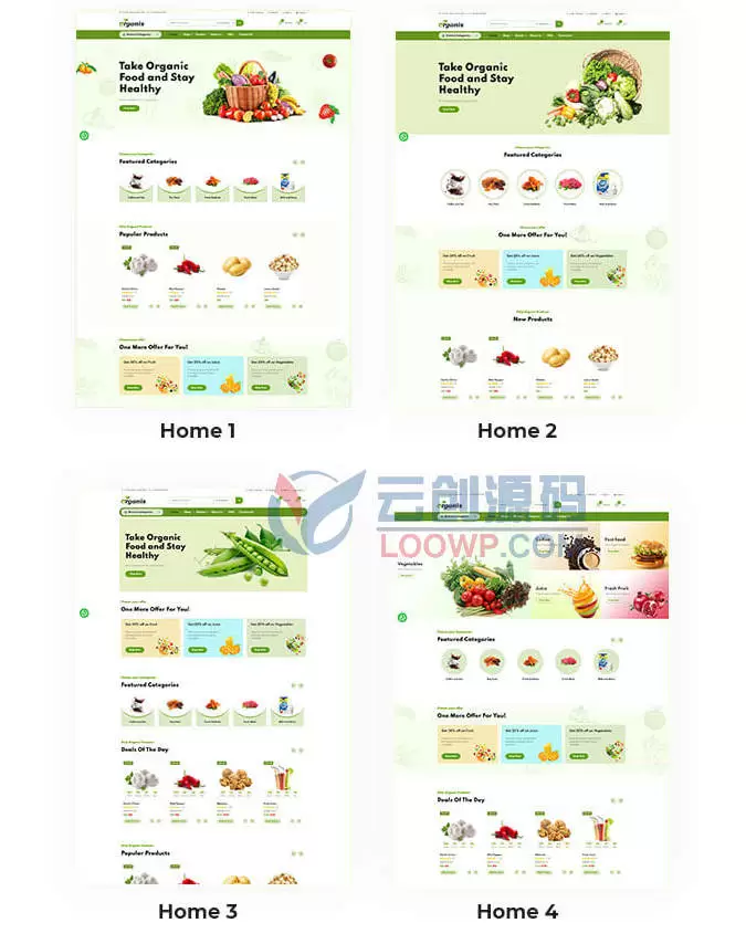 Orgfood多商户生鲜果蔬超市购物网站源码V1.2.1