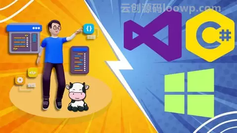 C#和Windows Forms桌面测验游戏APP开发视频教程