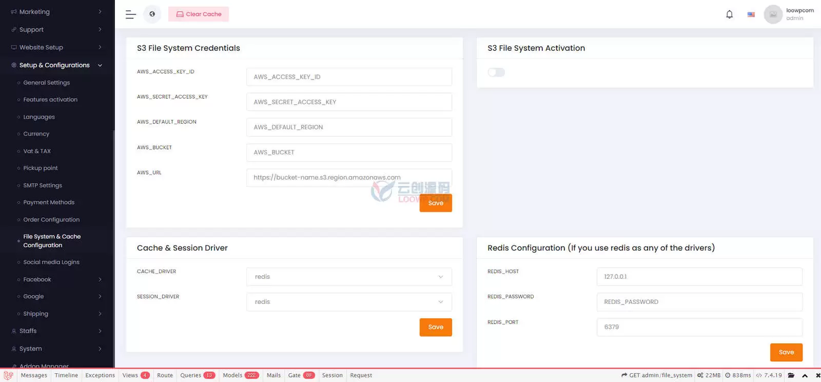 Active eCommerce CMS跨境电商系统提速优化教程Part1