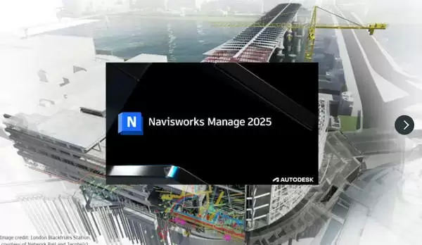 Autodesk Navisworks Manage中文版2025 建筑设计项目审查软件