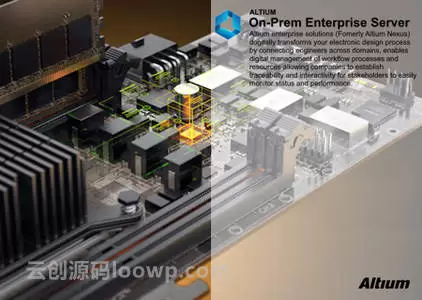 Altium On-Prem Enterprise Server激活版V6.0.5.28