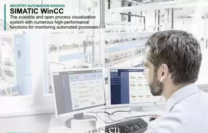 SIMATIC WinCC Runtime Pro中文激活版V18