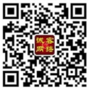 在线考试小程序V1.0.13 微信小程序源码含前端