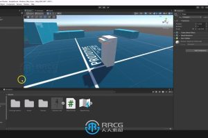 Unity全流程3D动作射击游戏开发完全指南视频教程