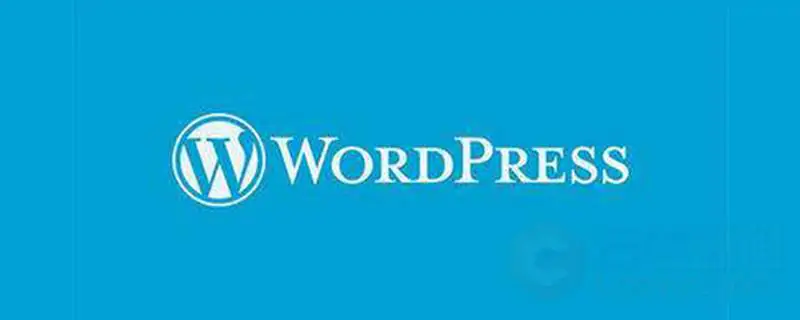 如何使用PHP实现在WordPress中将404错误页面重定向到主页