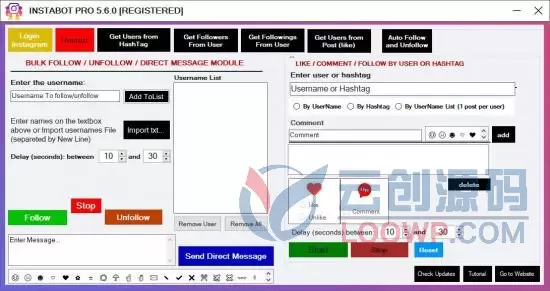InstBot自动点赞机器人Instagram营销软件V6.2.5