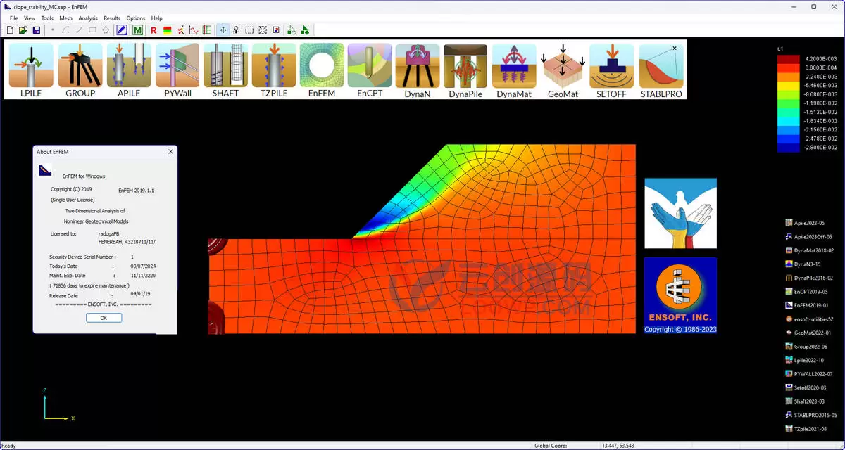 Ensoft Suite激活版2024.03 有限元分析FEM软件套件