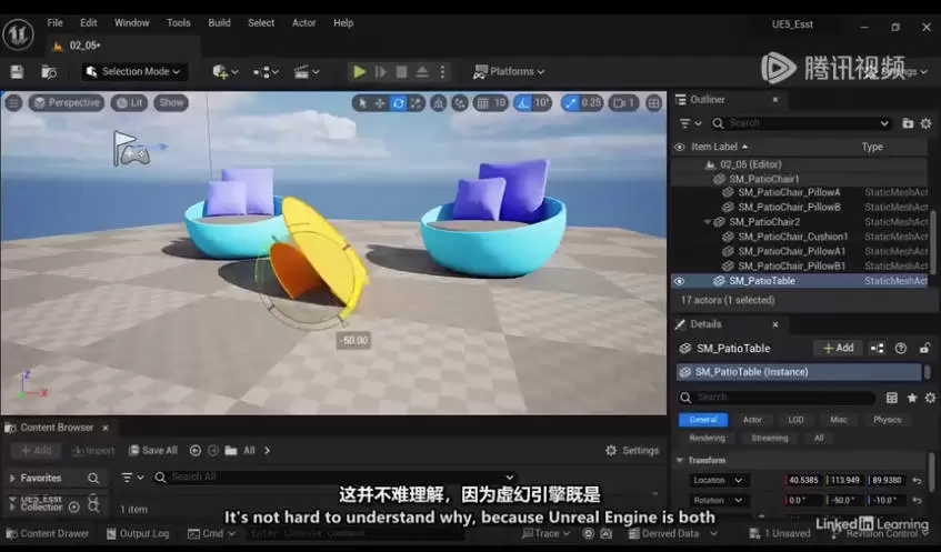 Unreal Engine 5全面核心游戏开发技术训练视频教程(含中文字幕)