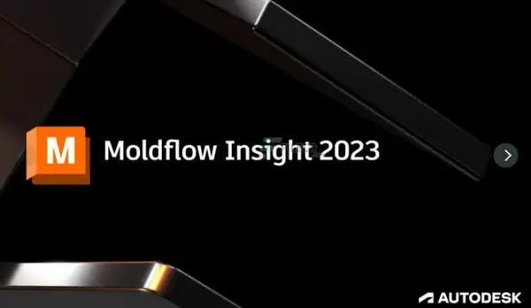 Moldflow Insight激活版远程协助安装V2024.0 塑料注射压缩成型软件