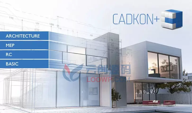 Graitec Cadkon+激活版 2024.2 SP2 建筑设计BIM软件