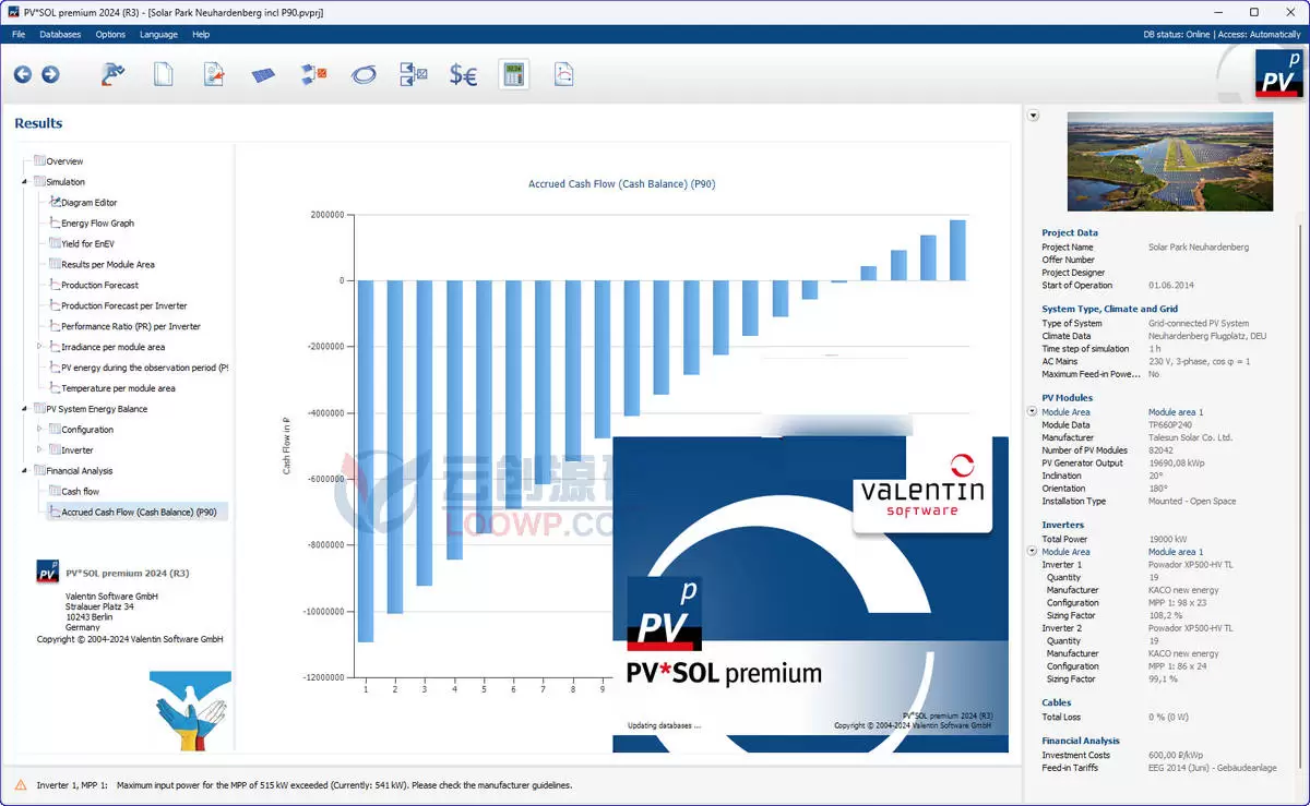 PVSOL Premium激活版2024R6 光伏系统设计软件