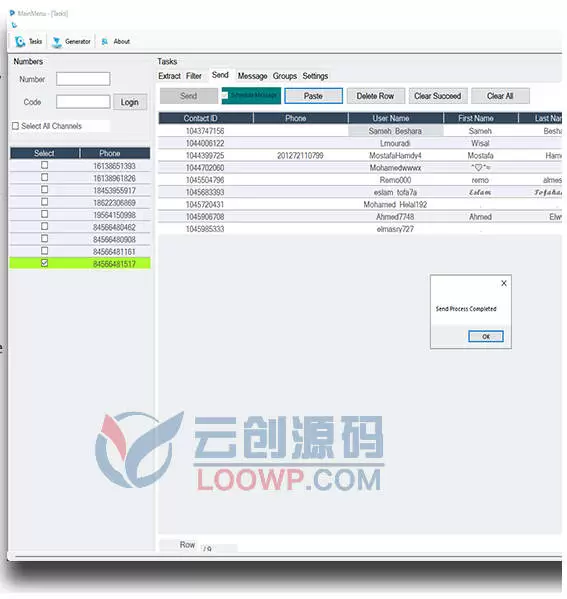 多合一飞机Telegram营销软件V3.2 飞机群发/批量加群/多账户