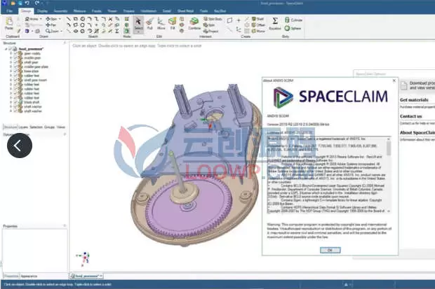 ANSYS SpaceClaim 2024 R1激活版 多用途3D建模软件