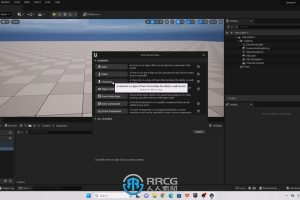 Unreal Engine 5引擎第一人称FPS射击游戏开发视频教程