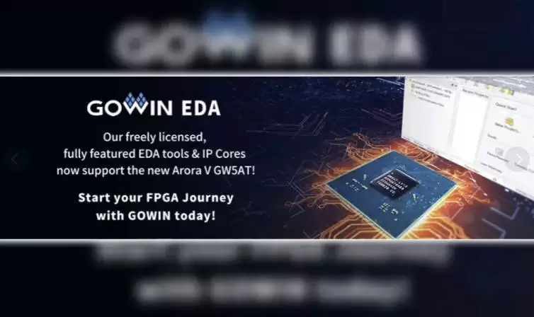 FPGA设计软件Gowin EDA激活版V1.9.9