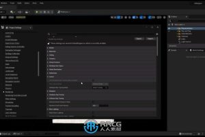 Unreal Engine 5高品质游戏开发训练视频教程【中英双语】