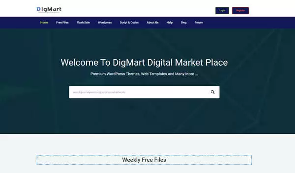 DigiShop多商户入驻虚拟物品购物商城源码V3.8