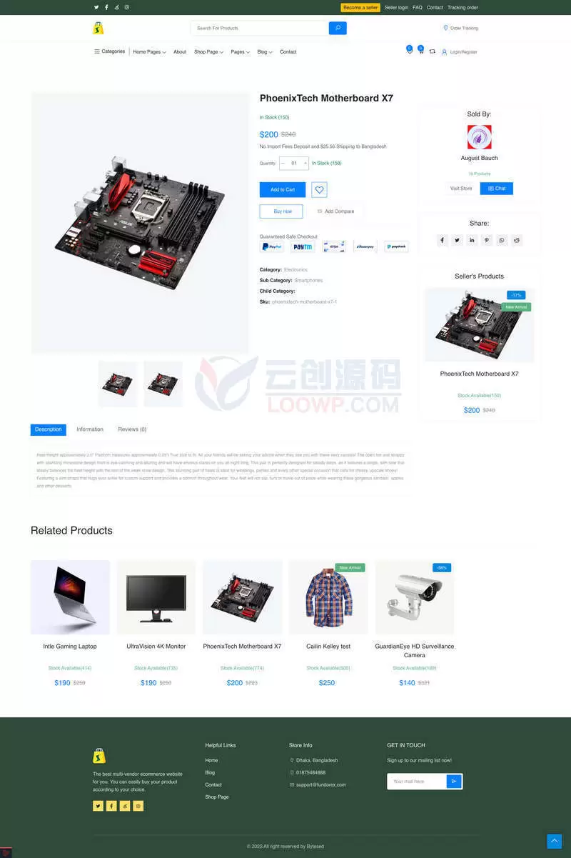 SuperCart含三首页多卖家入驻购物商城系统Laravel网站源码V1.2.1 带演示数据