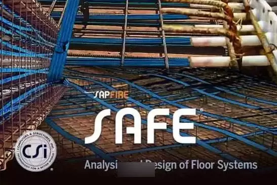 CSI SAFE激活版V21.2.0.2417 基础分析和设计软件