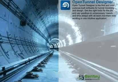 隧道设计软件OpenTunnel Designer 2023 V23.00.00.130