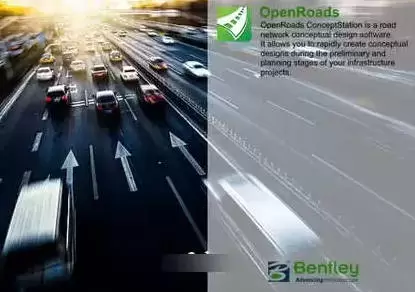 道路和桥梁设计软件OpenRoads ConceptStation 2023激活版V23.00.00.78