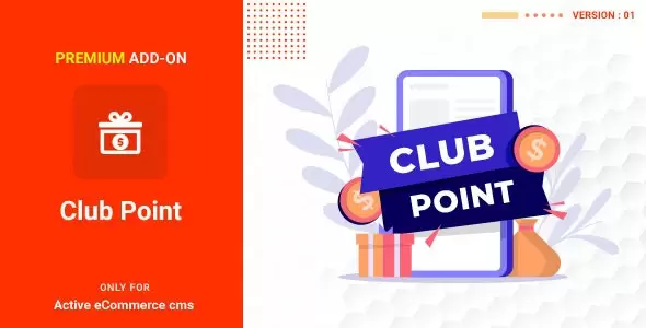 Active eCommerce Club Point跨境电商平台购物赠积分插件V1.7