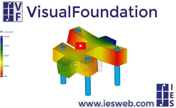 结构设计软件IES VisualFoundation激活版V12.00.0001