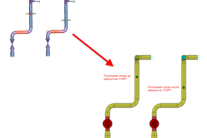 三维管道设计软件Model Studio CS Pipelines 2022激活版