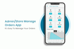 eManager电商平台卖家店铺管理端Flutter手机APP源码V3.0.6