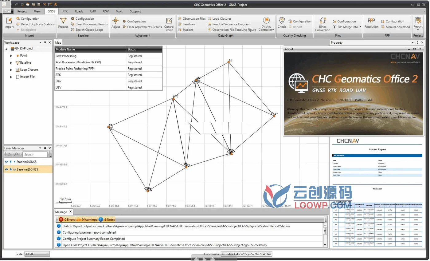 GNSS数据后处理软件Geomatics Office 2023激活版 (V2.3.1.20230613)