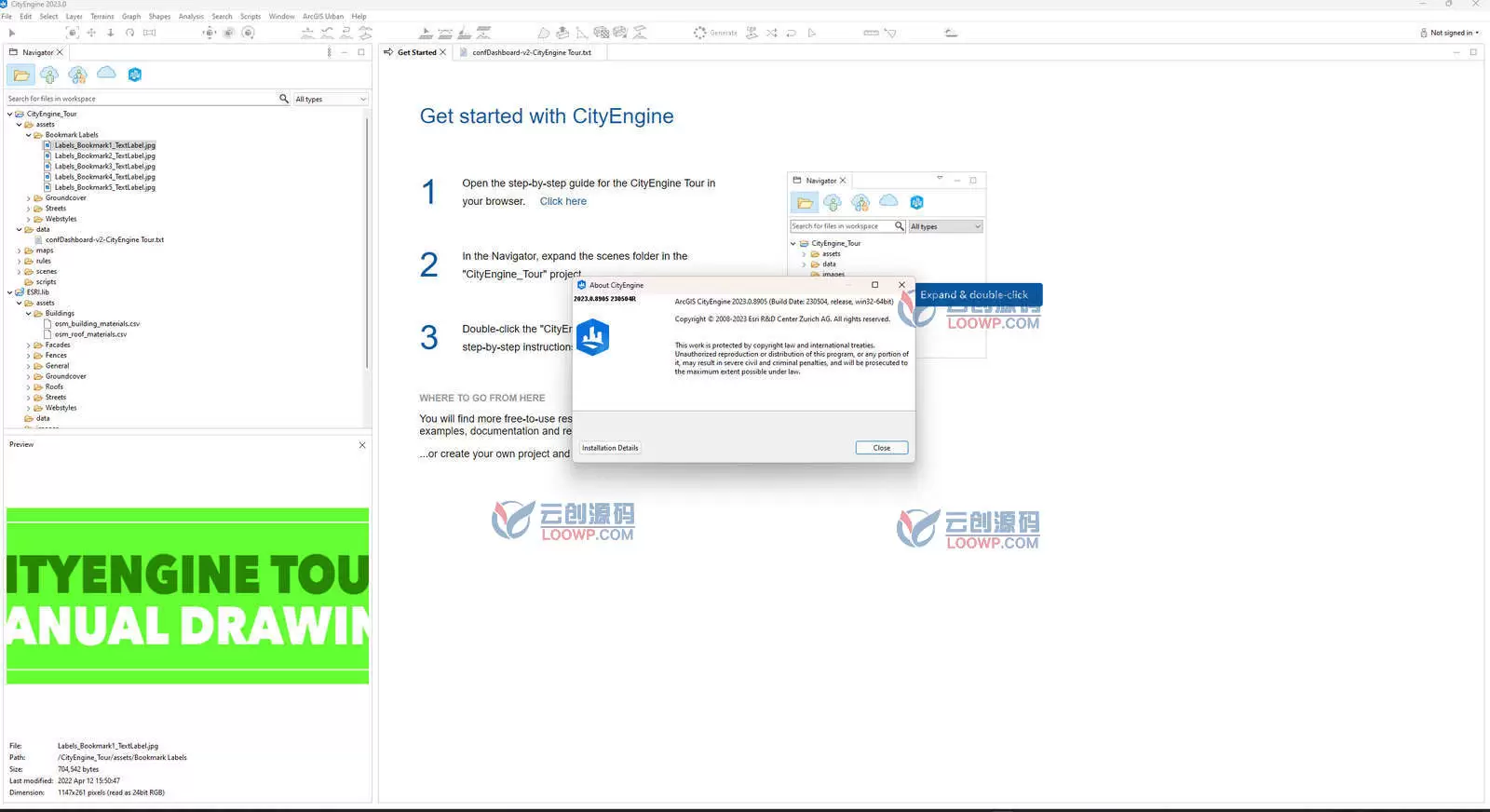 Esri CityEngine激活版V2023.1.9666 x64 3D城市建模软件