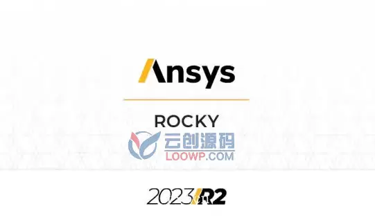 颗粒模拟软件ANSYS Rocky 2023R2激活版V23.2.0 x64