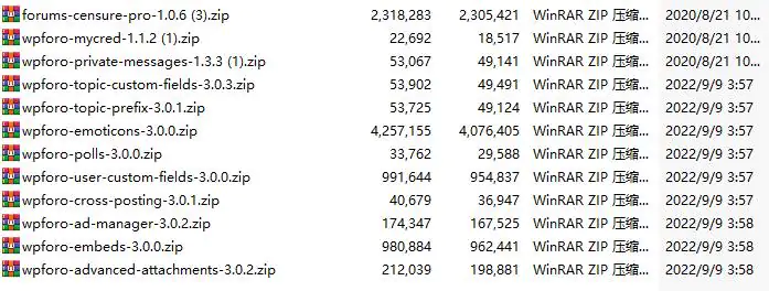 wpForum清新简约响应式论坛系统WordPress插件V2.1.6 含12款组件