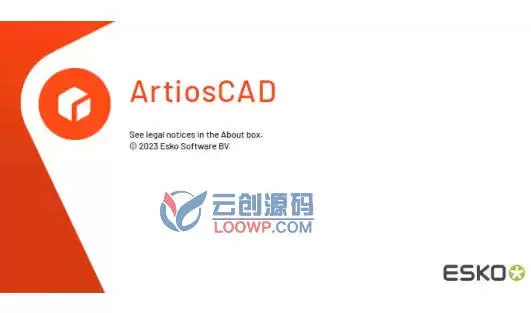 折叠包装设计软件Esko ArtiosCAD激活版V23.07.3268 x64