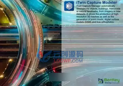 实景数据捕获软件iTwin Capture Modeler CE激活版V2023.1 (V23.00.01.2693)