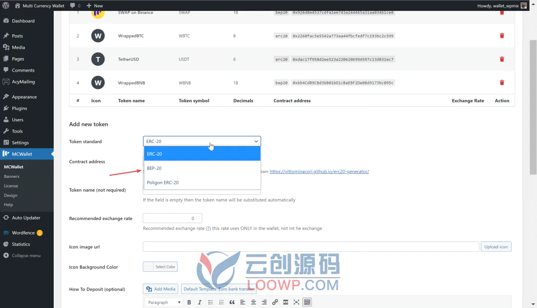 MCWallet Pro数字加密货币钱包系统WordPress插件V1.1.1510