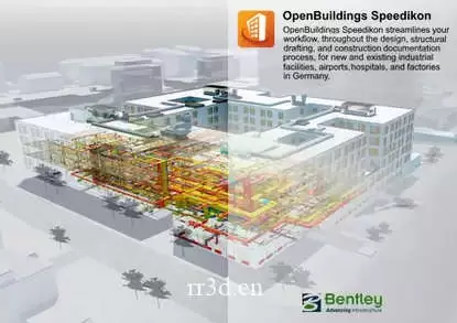 OpenBuildings Speedikon CE激活版V10.4.2.37